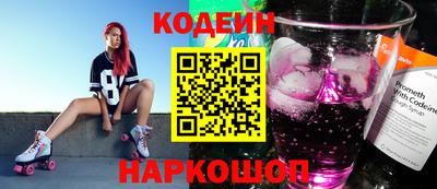 мефедрон мука Первоуральск