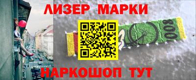 хмурый Пенза