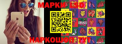 мефедрон мука Первоуральск
