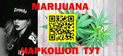 амфетамин Партизанск