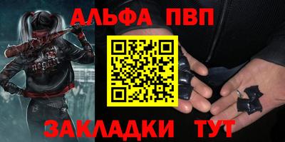 мефедрон мука Первоуральск