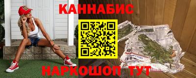 хмурый Пенза