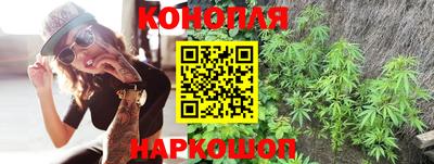 амфетамин Партизанск