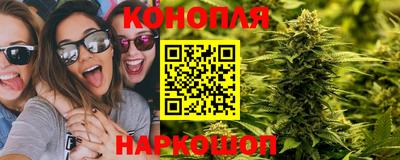 мефедрон мука Первоуральск
