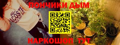 мефедрон мука Первоуральск
