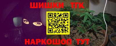 хмурый Пенза
