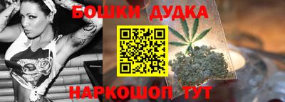 мефедрон мука Первоуральск