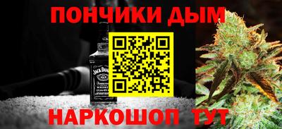 мефедрон мука Первоуральск