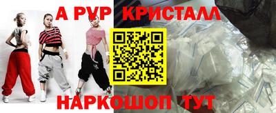 хмурый Пенза