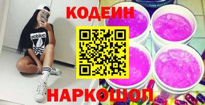 мефедрон мука Первоуральск