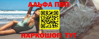 хмурый Пенза