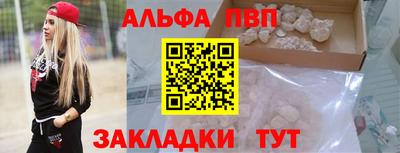 хмурый Пенза