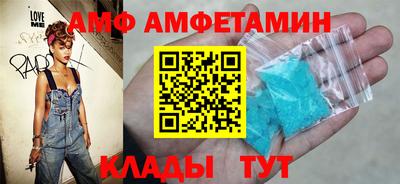 хмурый Пенза