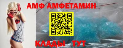 хмурый Пенза