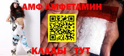 хмурый Пенза