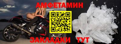 мефедрон мука Первоуральск