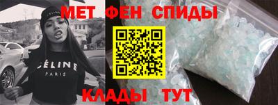 хмурый Пенза