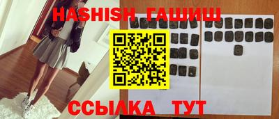 хмурый Пенза