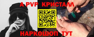 мефедрон мука Первоуральск