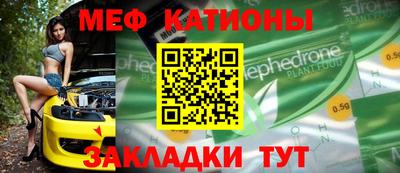 хмурый Пенза
